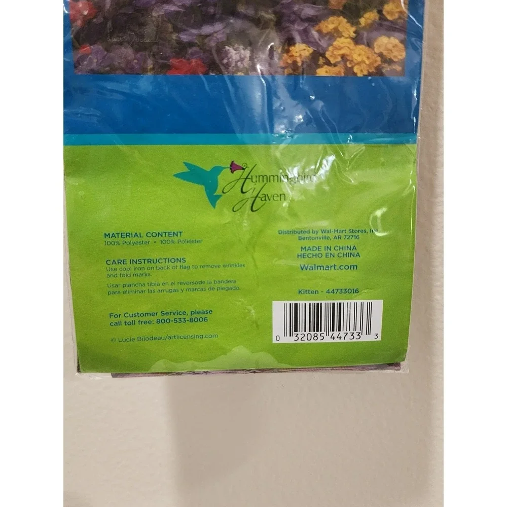 NIP Kitten Garden Flag Cats Flowers Spring Outdoor Decor Whimsical 12x18 Basket